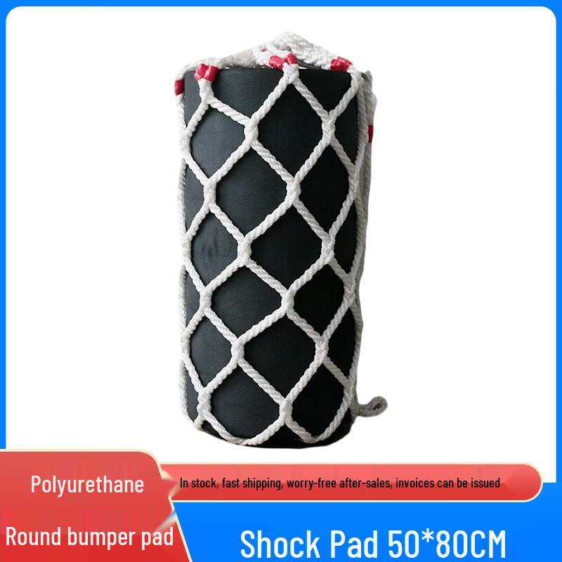 Marine Solid Foam Fender Ball