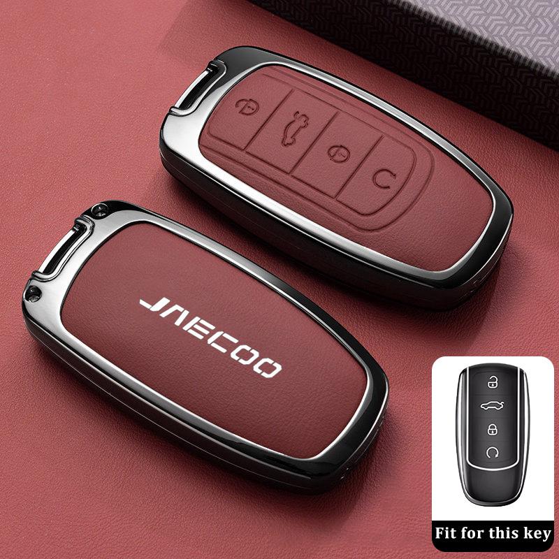 For Chery Jaecoo J7 Accessories 7 PHEV J5 5 2025 J8 8 2026 Car Key Case Keychain Remote Cover Shell Housing Ring Holder Fob
