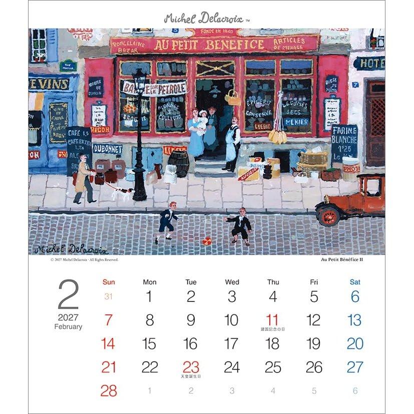 TODAN Michel Delacroix 2027 Desk Calendar Artistic French Townscape Paintings 16 Pages Office Planner CL27-1053
