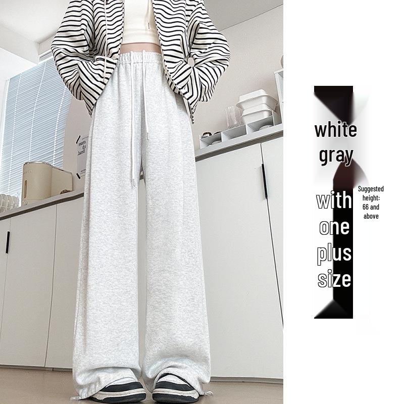 Douyin Mamba Cotton High-Waisted Wide-Leg Sweatpants for Women - 2024 Autumn/Winter Collection