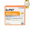 Dr. PNT Active B Complex 120 Tablets 2 Pcs Per Month 1 Pcs
