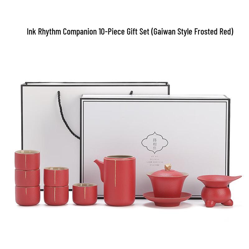 Ceramic Kung Fu Tea Set Gift Box