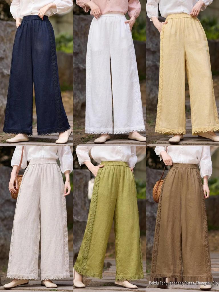 Women's Retro Wide-Leg Linen Pants - Elastic Waist, Lace Tie, Solid Color, Loose Fit