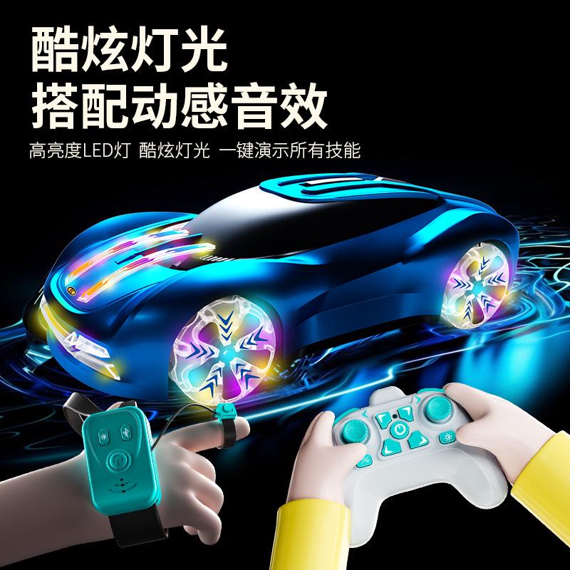 Coole Lichter Spray Konzept Stunt Drift Sport Auto Kinder Spielzeug Fernbedienung Auto Geschenk