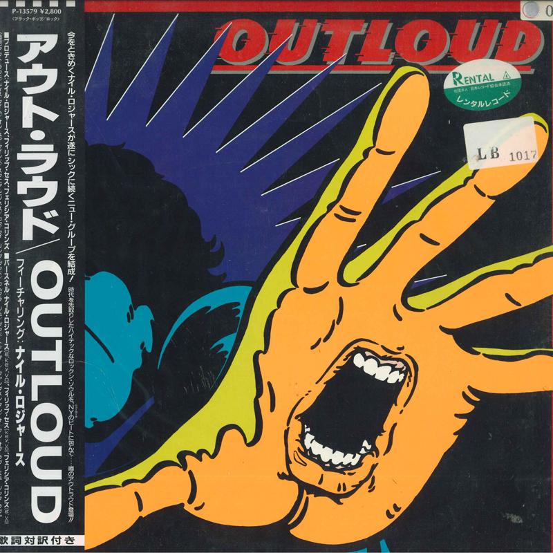 

LP Record OUTLOUD - Out Loud P13579 WARNER PIONEER 1987 Japan Obi Soul/Funk