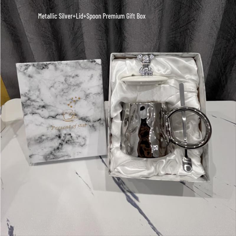 

Peach Garden Luxury Ceramic Mug with Lid & Spoon