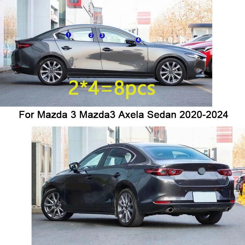 Car TPU/Glossy Mirror Pillar Post Cover For Mazda 3 Mazda3 Axela Sedan -2024 Door Trim Window Stickers Accessories 8pcs
