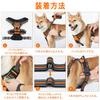 Rabbitgoo Dog Collar for Large Adjustable Night Reflective Stays Prevents Walking Assistance Elderly Care Small Medium Shiba Inu Harness, Dogs,