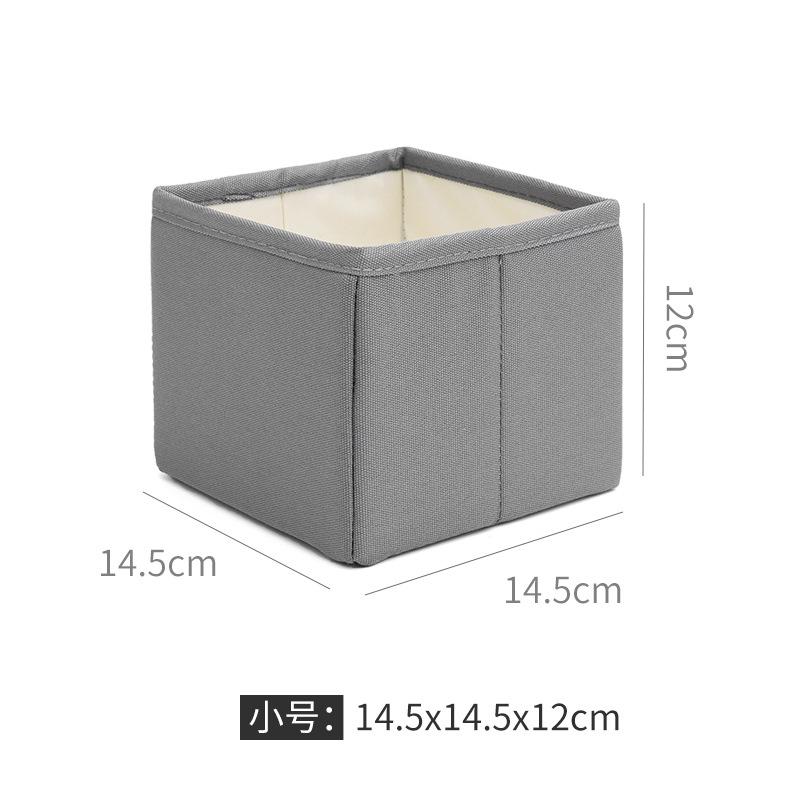 Органайзер для одежды ящик для хранения складной стираемый домашний органайзер для нижнего белья джинсов носков контейнеров для хранения в гардеробе 1363₽