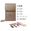 HiChiclife Smartphone Shoulder Bag with Smartphone Crossbody Smartphone Shoulder with Storage Wallet, Pouch, Women's, Stylish, Bag, Bag, Lightweight,