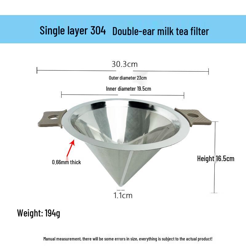 304 Stainless Steel Double-Handle Funnel Filter