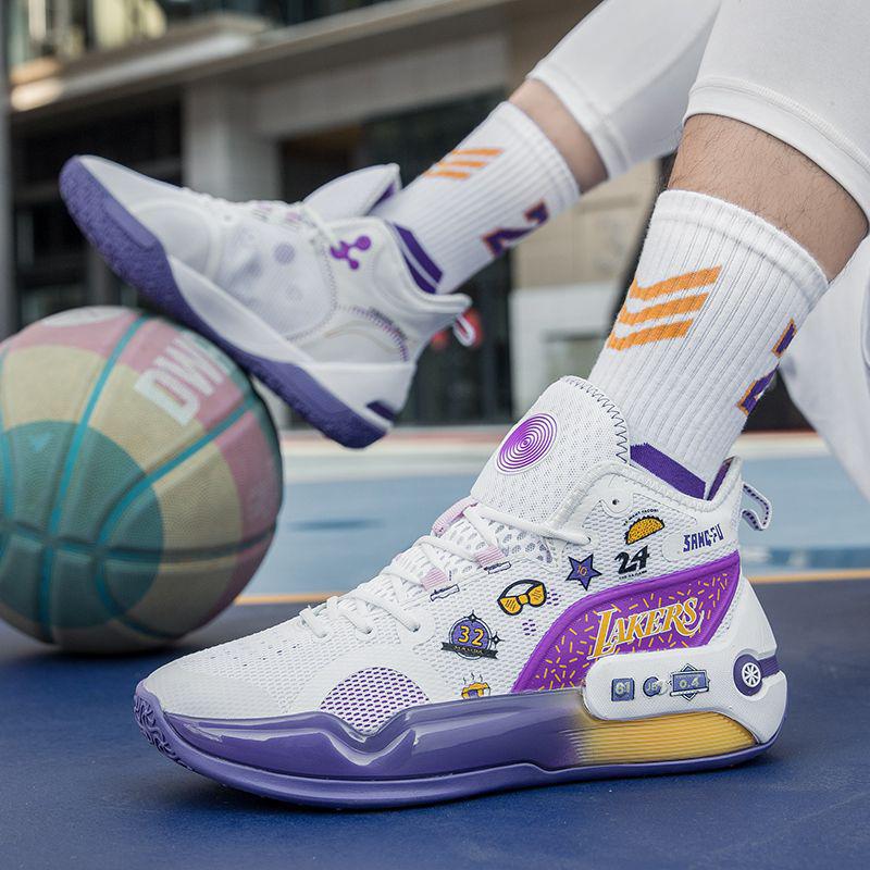 Zapatillas de Baloncesto Ligeras Antideslizantes y Amortiguadoras de Otoño - Resistentes al Desgaste y Transpirables, Versátiles para Estudiantes con Característica Luminosa