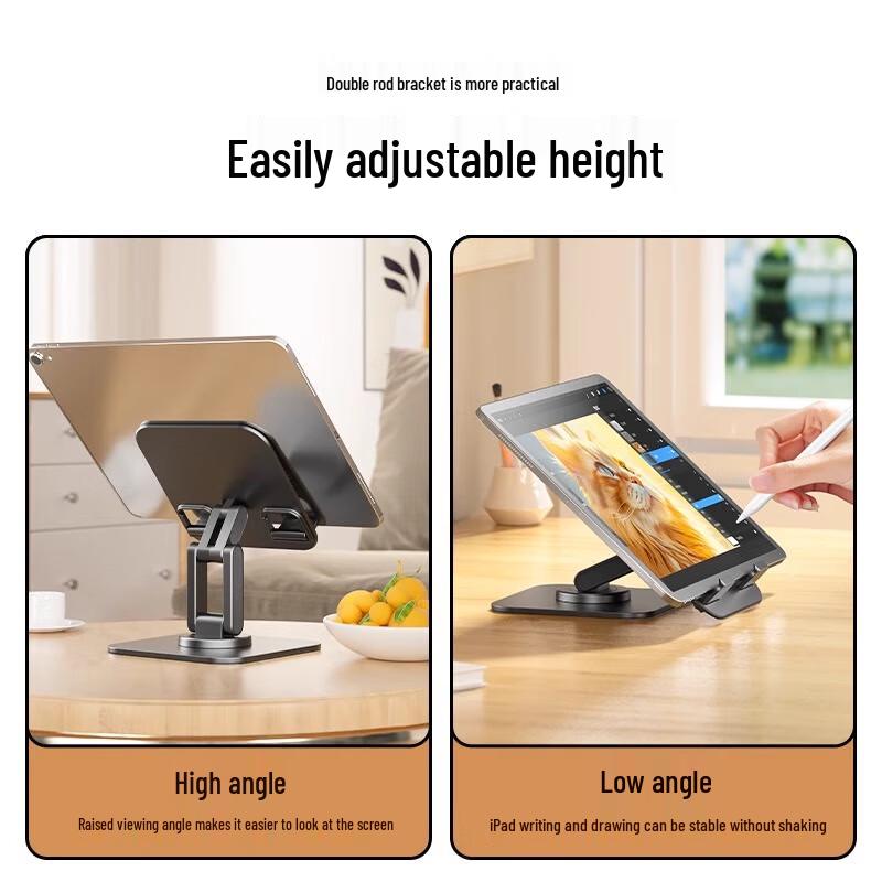 Multi-functional Rotating Lifting Tablet Stand (CN version)