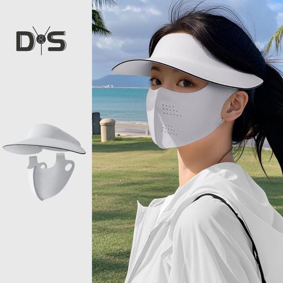 Sunscreen Face Guard Ice Silk Breathable Holes Sun Protection Hat Wide Brim Design Fastener Tape Face Guard