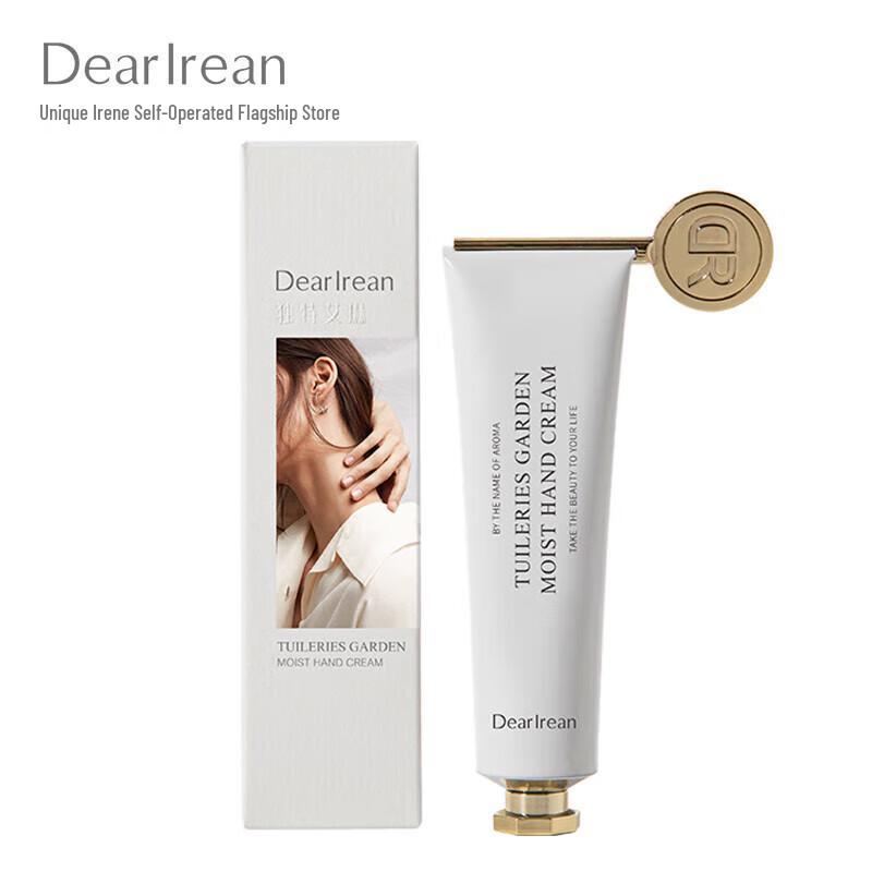 

Dear lrean Tuileries Garden Hydrating Hand Cream