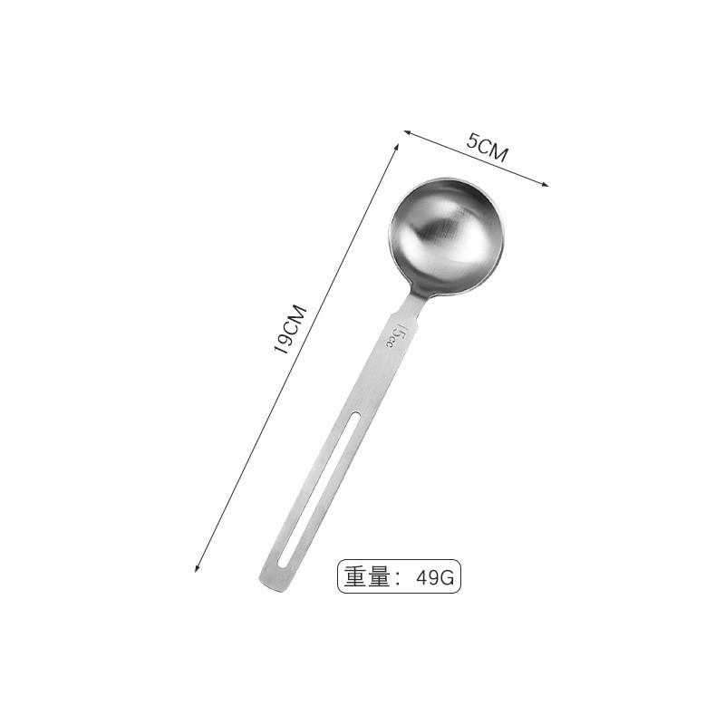 Handle Long Attractive Measuring Spoons In 304 Stainless Steel With Multiple Size Options