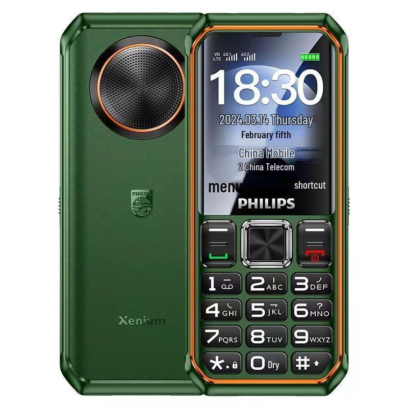 Philips E599s 4G Large Font Senior Phone: Military-Grade, Loud, and Durable E6260 Model