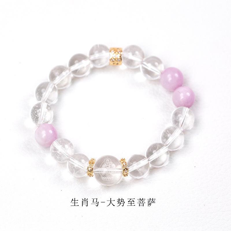 Natural crystal bracelet with zodiac animal beads, new Chinese style white crystal, yellow crystal, and amethyst bracelet, guardian spirit