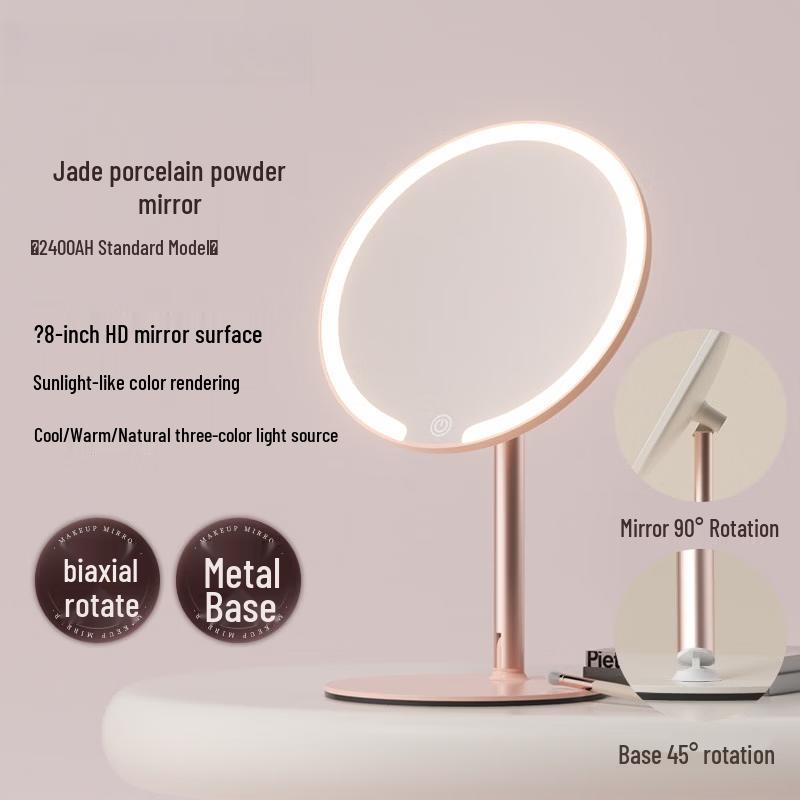 Yuzhuxun Dual-Axis LED Makeup Mirror