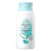 Qichu Baby Hydrating Lotion & Dove Body Wash Set