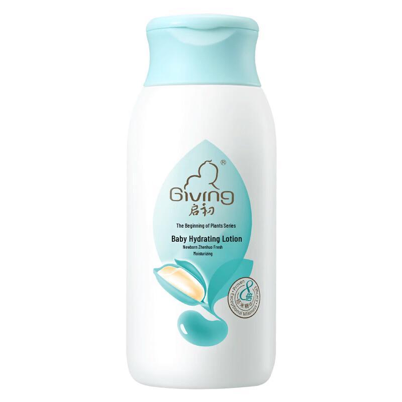Qichu Baby Hydrating Lotion & Dove Body Wash Set