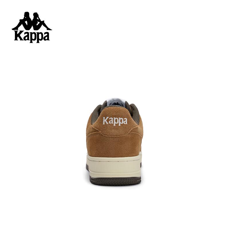 Kappa Men's Retro Platform Sneakers