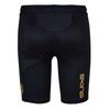 Skins Mens Series-5 Fitted Compression Shorts