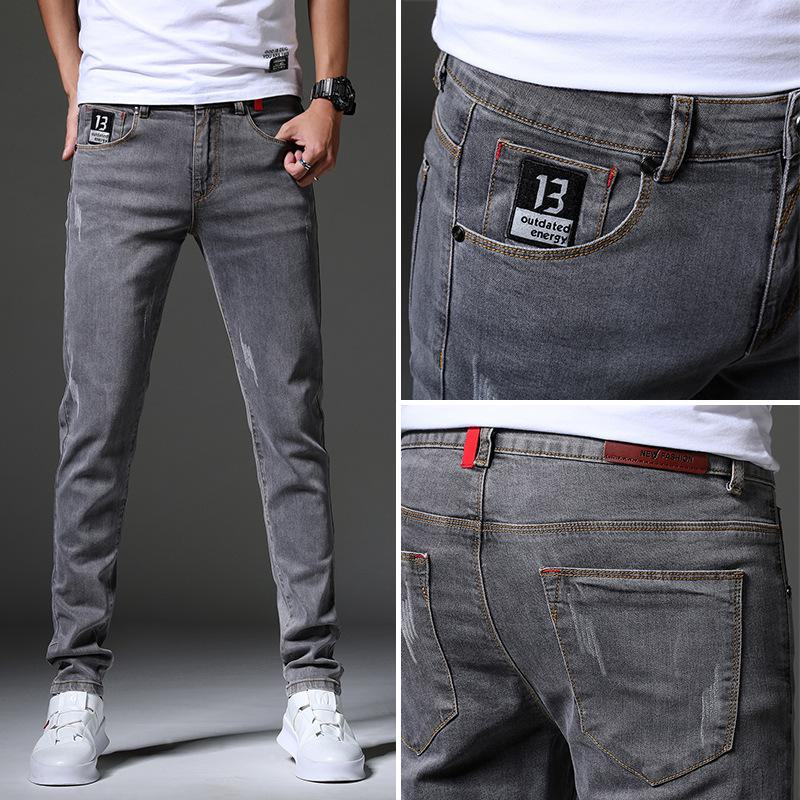 Men's Slim Fit Korean Style Elastic Jeans for Teens - Trendy, All-Match, Long Pants for Spring and Autumn