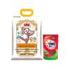 Luhua Wheat Flour & Omo Laundry Detergent Bundle