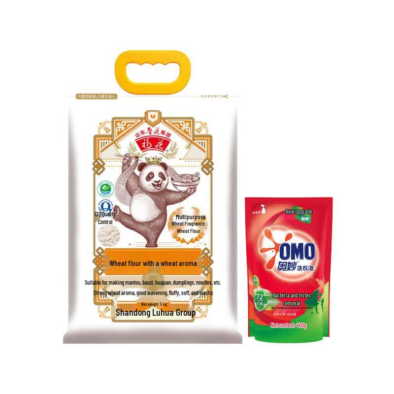 Luhua Wheat Flour & Omo Laundry Detergent Bundle