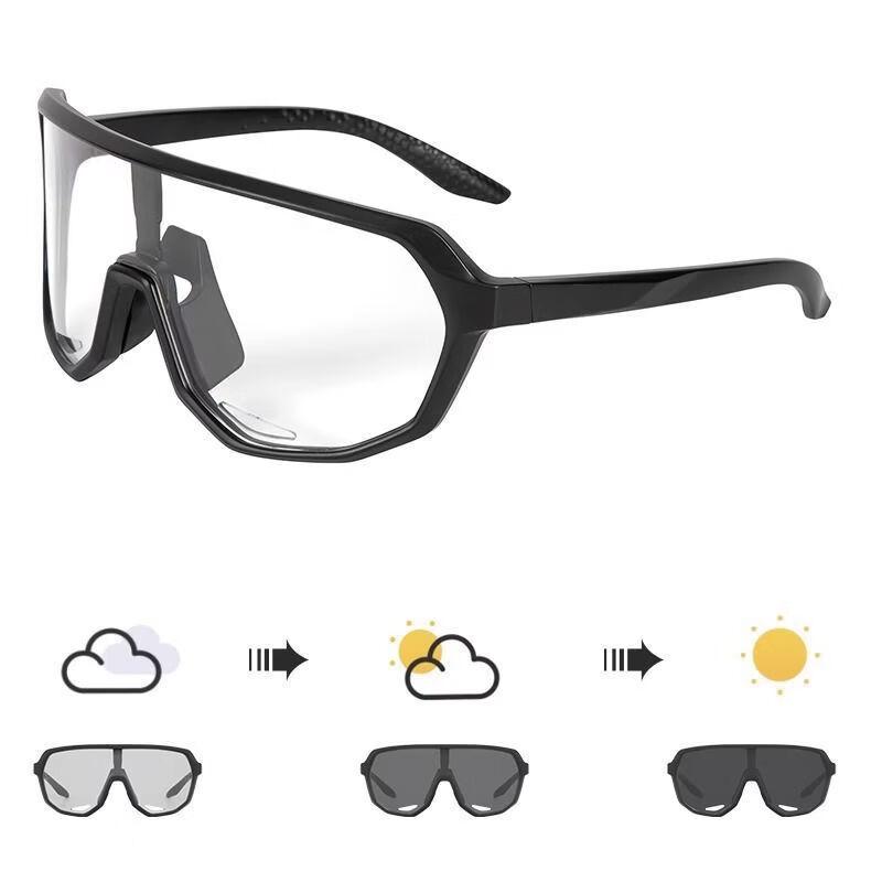 Miling Photochromic Cycling Sunglasses