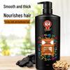 Bawang Shouwu Hair Nourishing & Oil Control Shampoo with Ginger