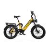Bicicletă electrică CYRUSHER Kommoda Pro cu roți late de 20 inch, motor de 250W, baterie de 52V 20Ah