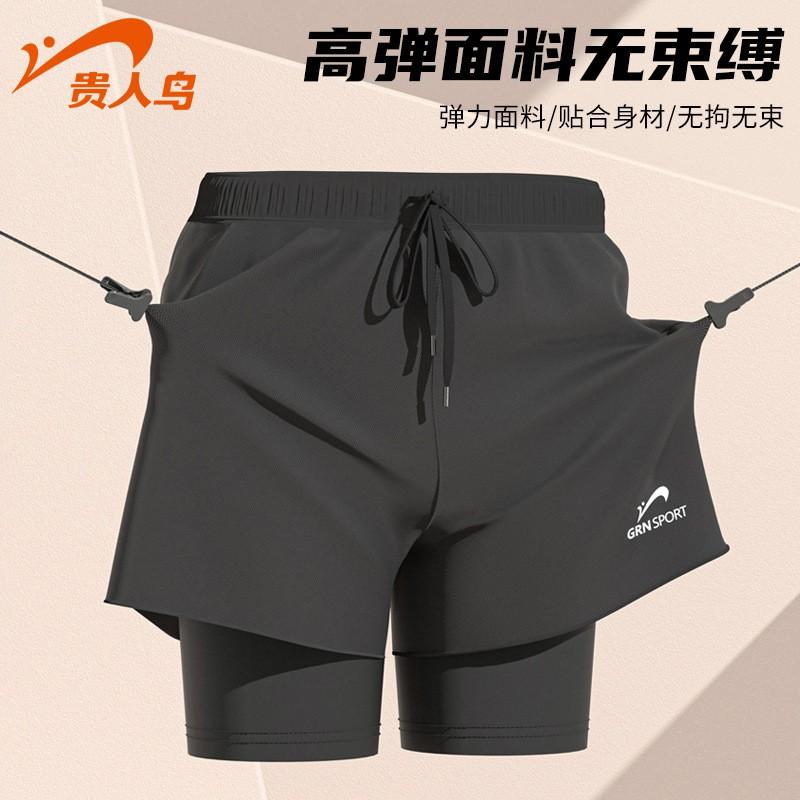 Mens Double-Layer Swim Trunks With UV Protection Quick-Dry Fabric Swimming Diving Surfing Water Sports