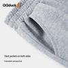 QQ DUCK Boys' Academy Style Striped Sports Long Pants
