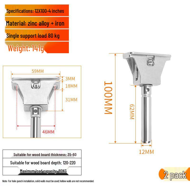 Heavy-Duty Adjustable Concealed Shelf Bracket