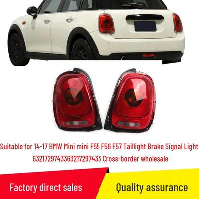 Kompatible Rückleuchte Bremslicht für BMW Mini F55/F56/F57 (2014-2017) - Teil 63217297433
