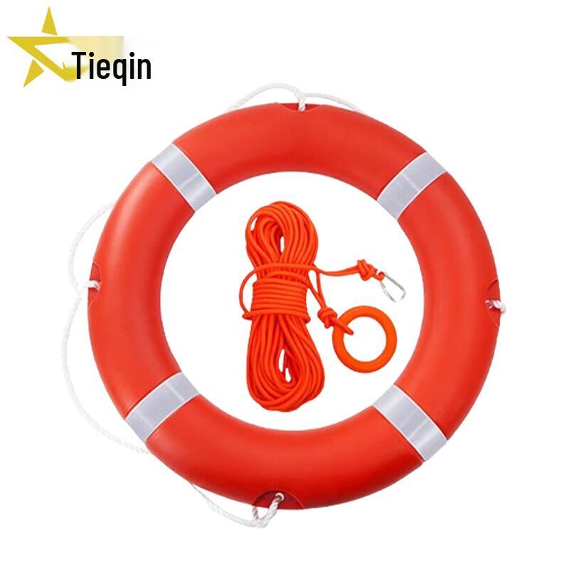 Emergency Marine Lifebuoy Kit