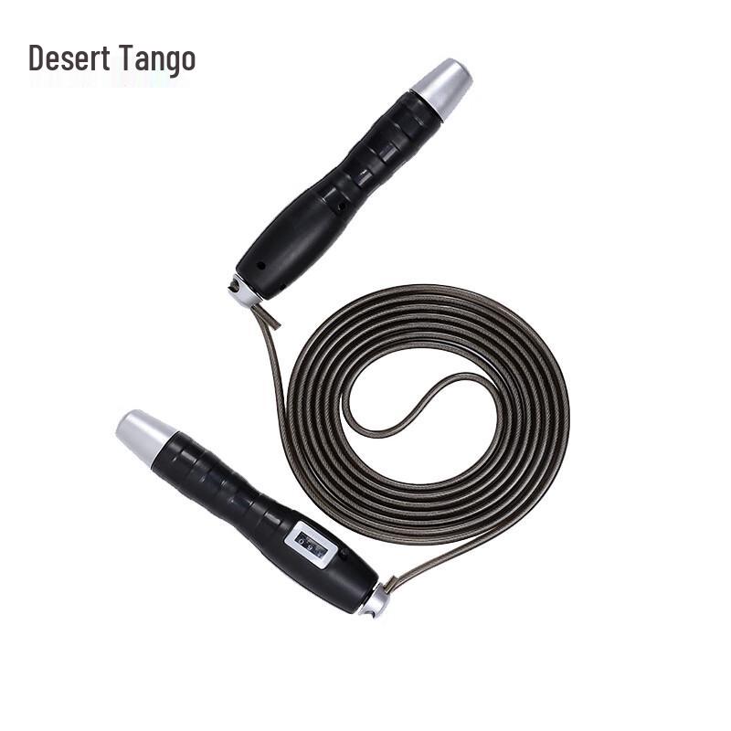 Shamo Tango Counting Jump Rope Set