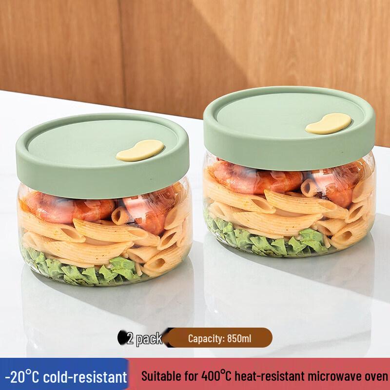 Qīwēi Ultralight Glass Microwaveable Lunch Box