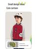 Kaka Panda Kids' Spring Baseball Jacket - Trendy Casual Top for Boys and Girls