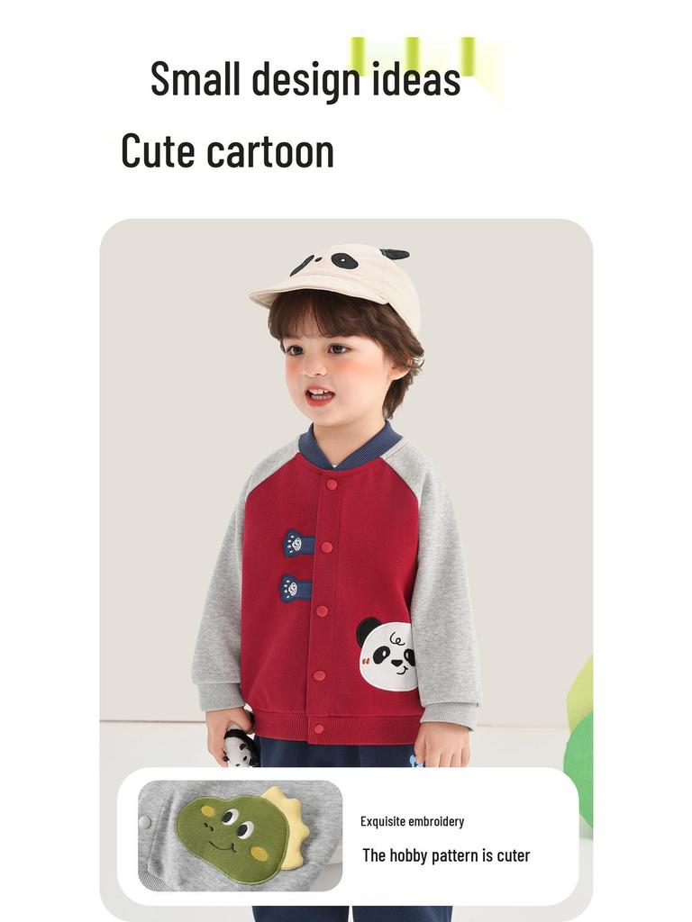 Kaka Panda Kids' Spring Baseball Jacket - Trendy Casual Top for Boys and Girls