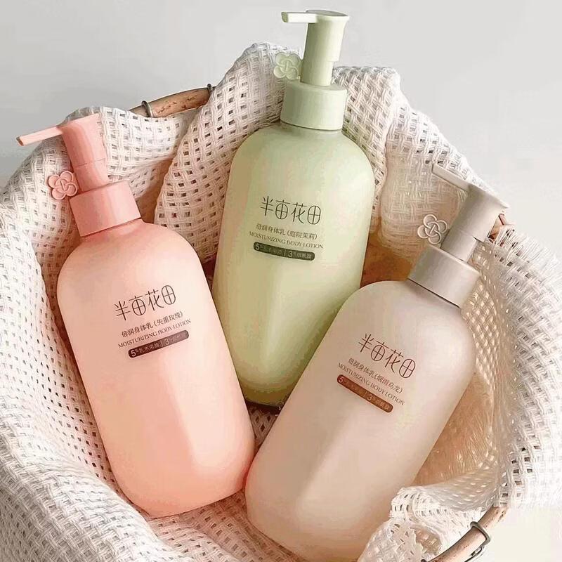 Baimi Huatian Niacinamide Brightening Body Lotion