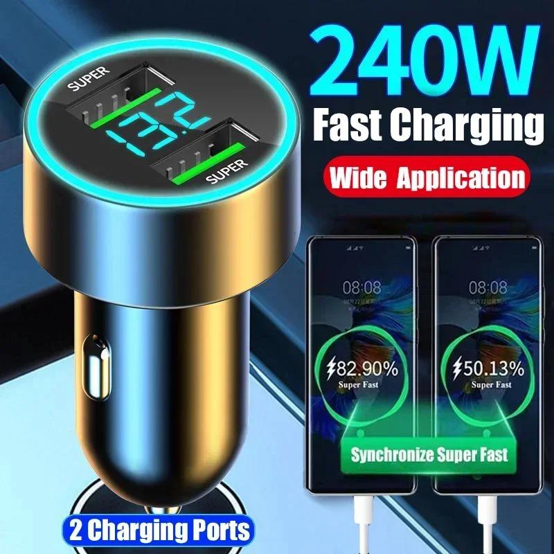 Cargador de coche de 240 W, carga rápida, adaptador de 2 puertos USB para iPhone, Samsung y Xiaomi, cargadores de carga rápida con pantalla digital.