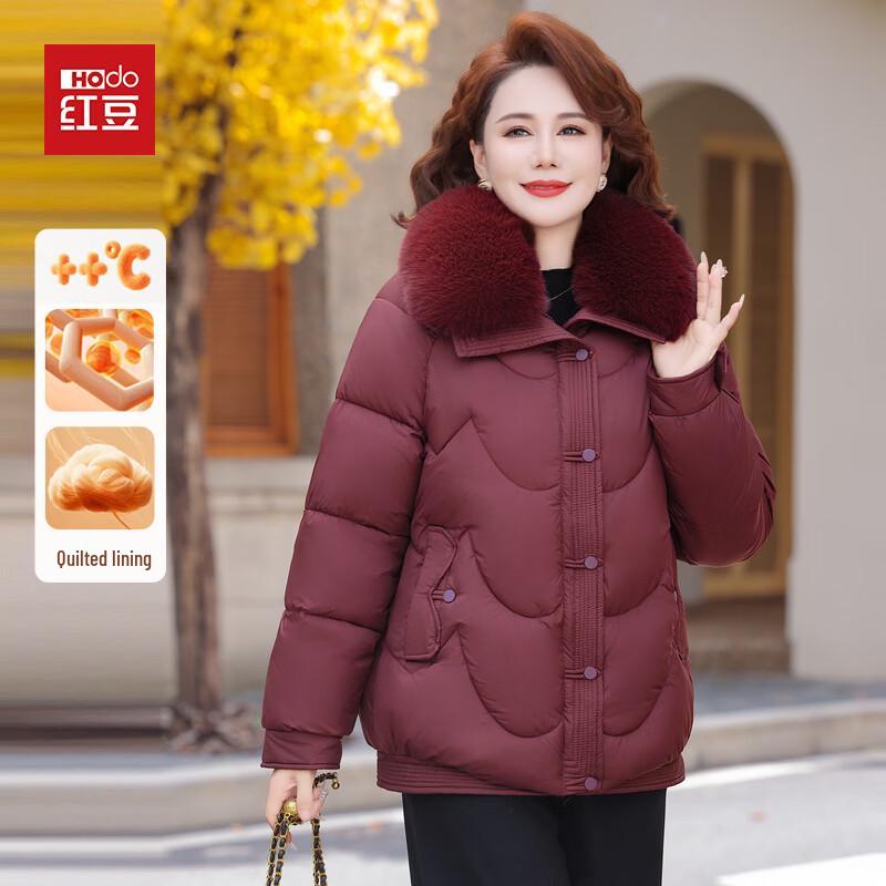 Hodo Women's Mid-Aged Winter Cotton Padded Jacket