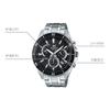 Casio EDIFICE Drei-Zeiger Drei-Augen Einhorn Wasserdicht Einfach Quarzwerk Edelstahlarmband Japanische und Koreanische Uhr Herren EFR-552D-1AVUPR