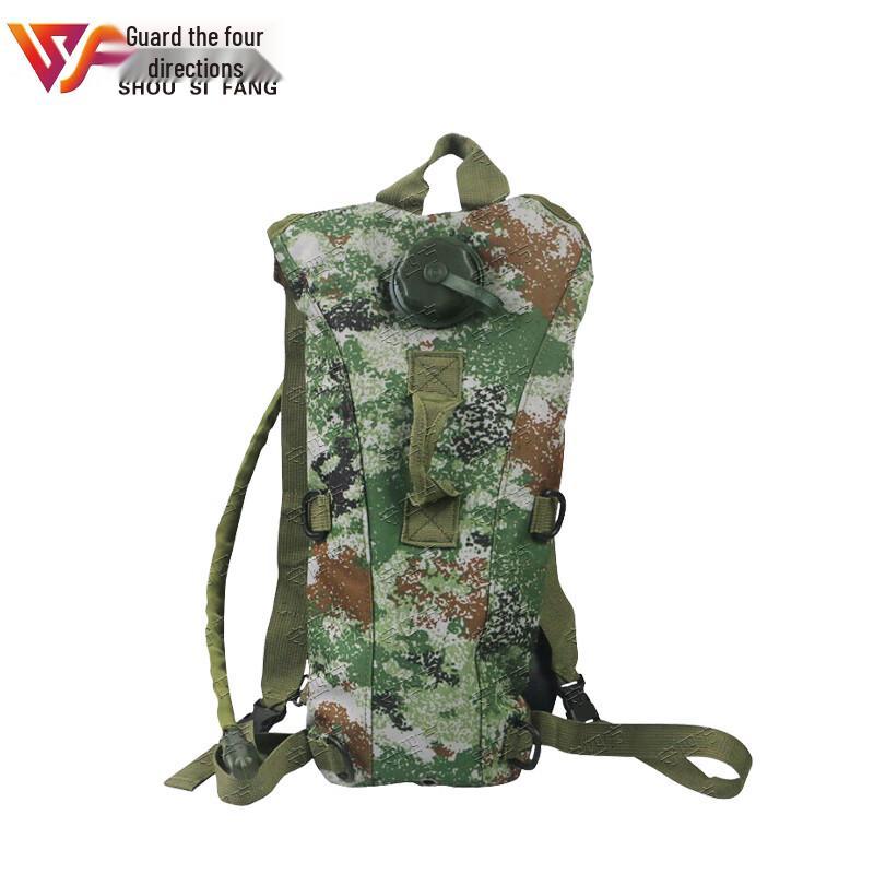 Shou Si Fang 3L Tactical Camouflage Hydration Pack