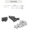 SELECOCO Dice Counter Token Dice 20 Pcs D6 Dice White +1/+1 Black - 1/-1 for 16mm MTG CCG (Plain)