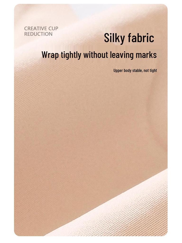 Women's Seamless Push-Up Bra: Letter Straps, Sexy Lift, Non-Run Cup, Plus Size Available