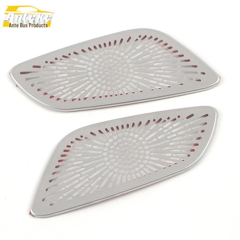 

17-21 Regal Front Panel Air Outlet Speaker Cover Decorative Sequins